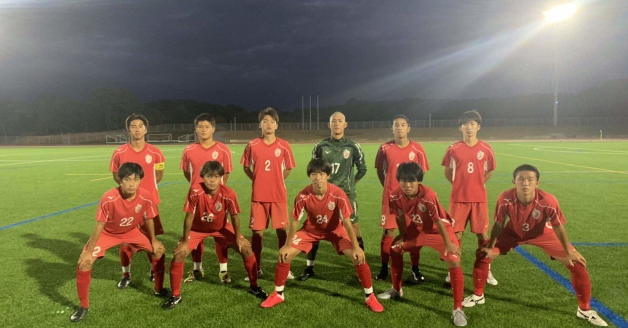 Trm Vs甲南大学 プロサッカー選手育成アカデミー淡路島 Note