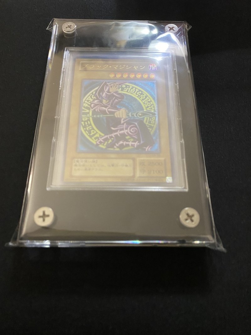 カードの保管方法 コレクション向け ヘメ トレカまとめ 遊戯王 ポケカ中心 Note カードの保管方法 コレクション向け ヘメ トレカまとめ 遊戯王 ポケカ中心 Note