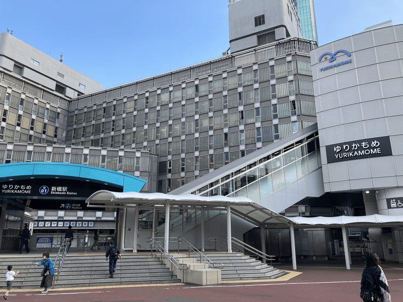 ニジガク の聖地巡っただけ もとい Note ニジガク の聖地巡っただけ もとい Note