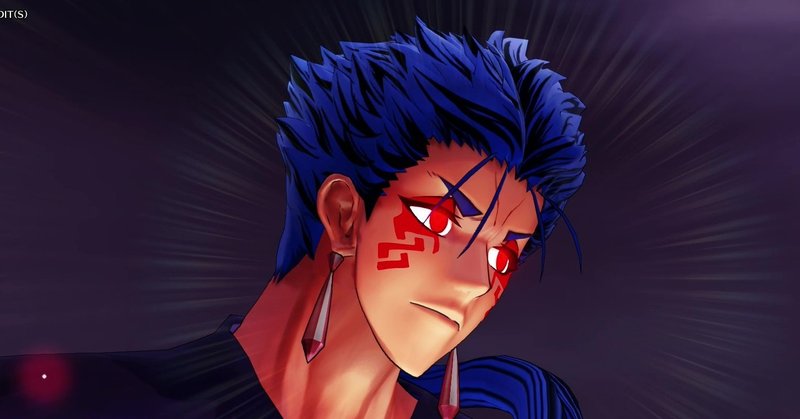 クー フーリン オルタの霊衣がカッコ良すぎる件について 朝霧 粉山 Note