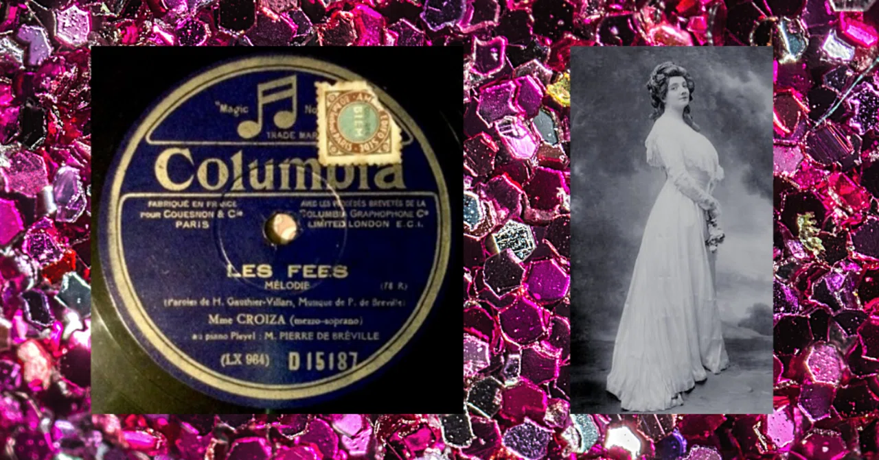 78rpmはともだち #9 ～クレール・クロワザ『フランス近・現代歌曲