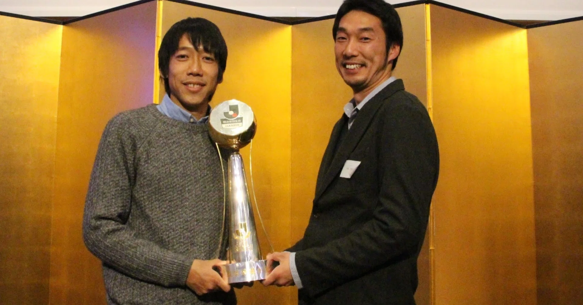 中村憲剛に言われた“一緒に獲ったMVP”。この道を生きて良かったと思え