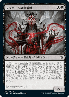 魔の魅惑/Aluren》[TMP] 緑R | 日本最大級 MTG通販サイト