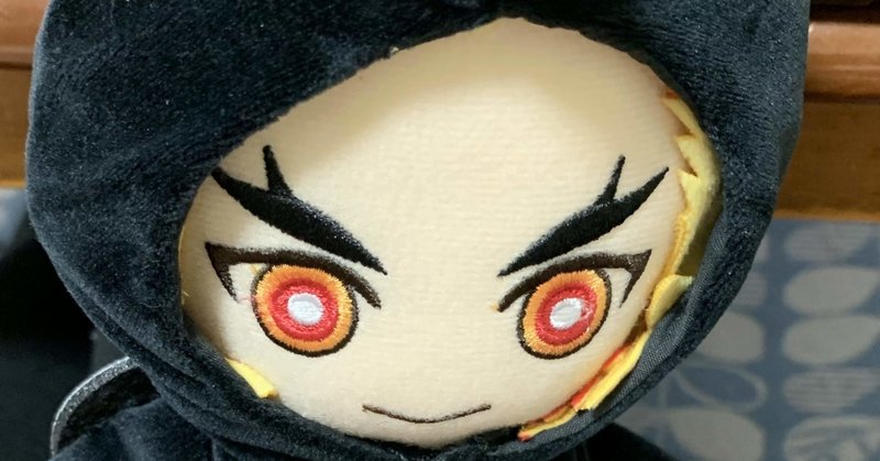 劇場版 鬼滅の刃を観た ネタバレあるかも Kじゅろう Note