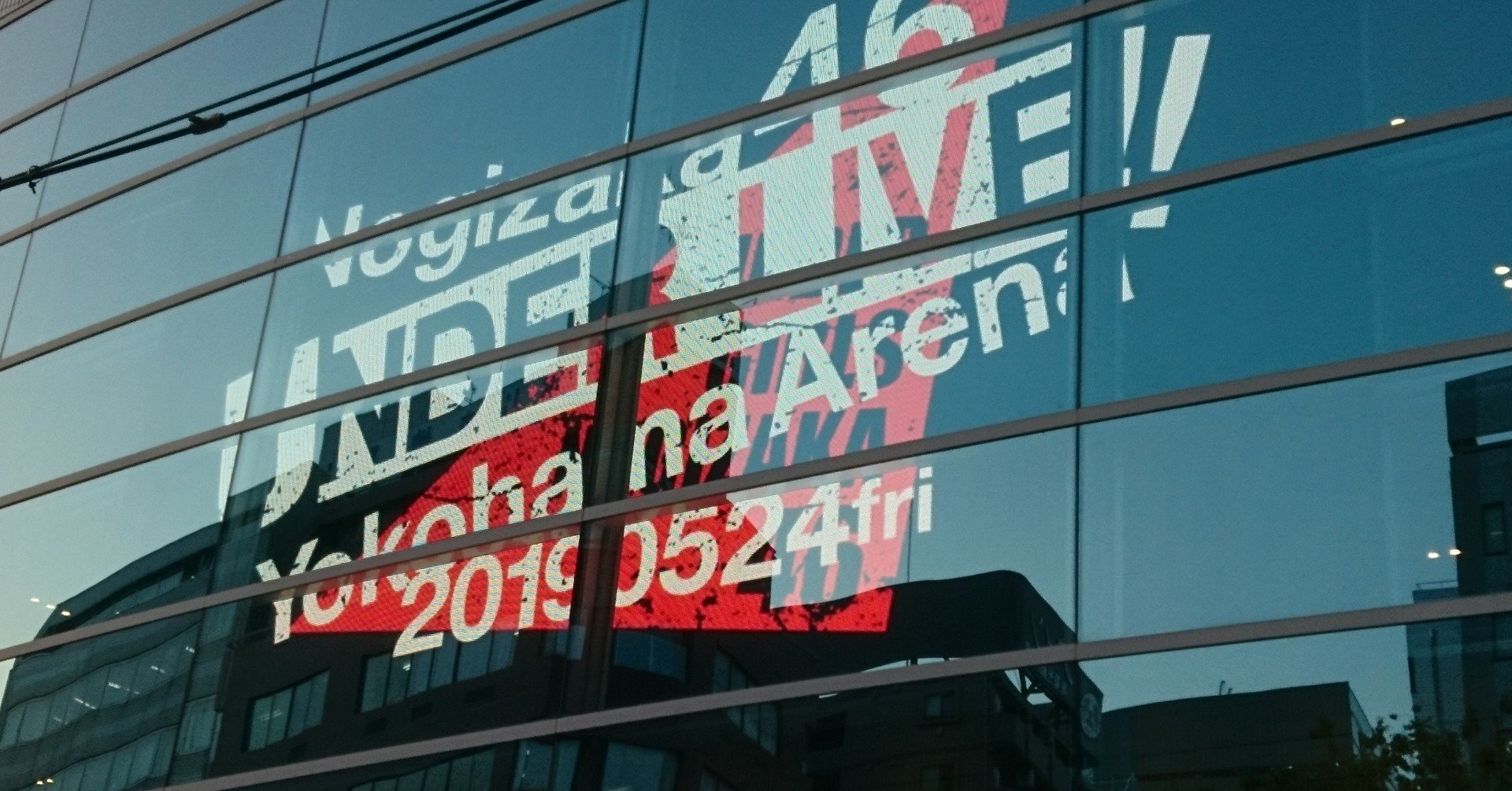 推す とは何か ちゃっきん Note 推す とは何か ちゃっきん Note