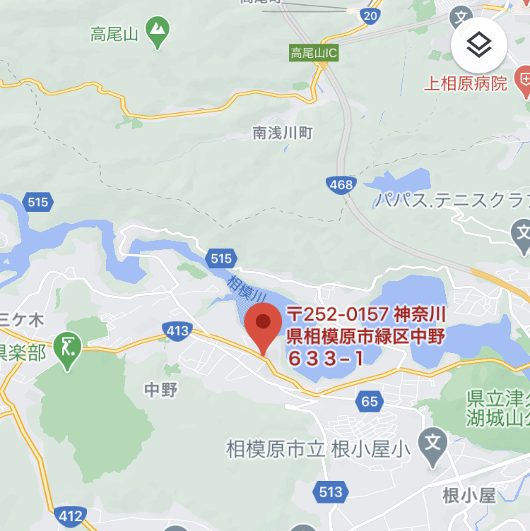 年11月4日tatre開業日記 食品衛生責任者になる 亀太 Note