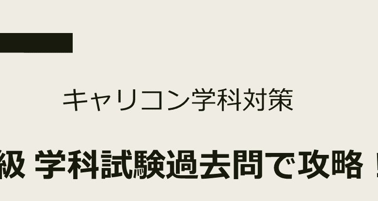 マガジンのカバー画像