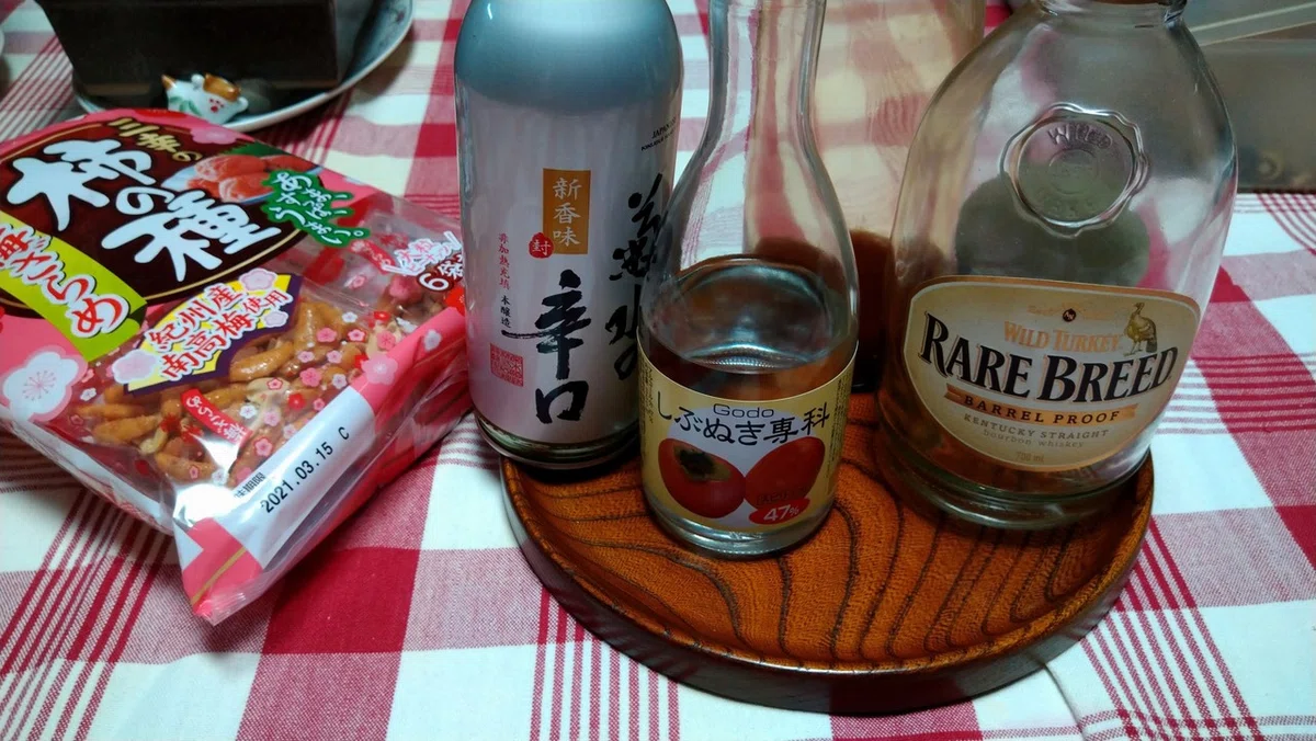 画像34