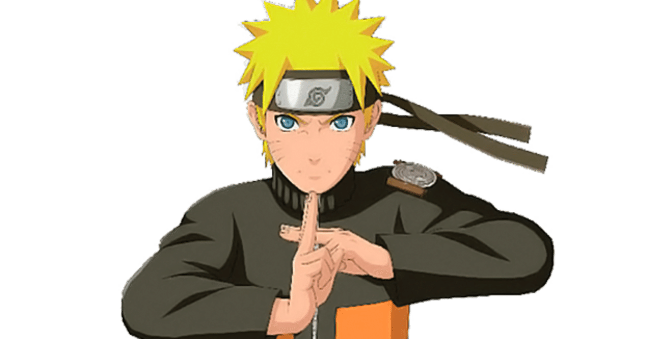 フランス版netflixのnarutoに見る翻訳の難しさ Nanao 写真 執筆 パリ Note