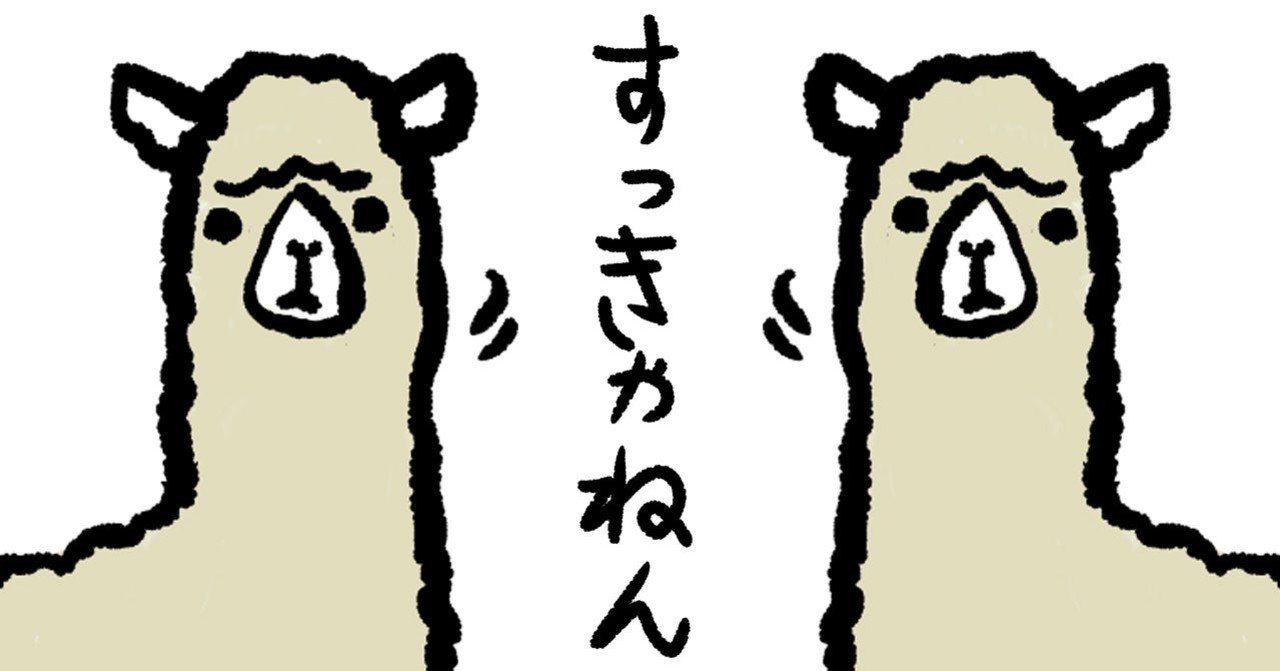 紳助さんの 自己プロデュース力 から 才能と努力についての学び Mariko Note