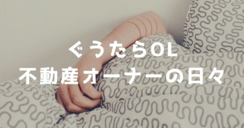 5未来の自分を励ます ピルム Note 5未来の自分を励ます ピルム Note