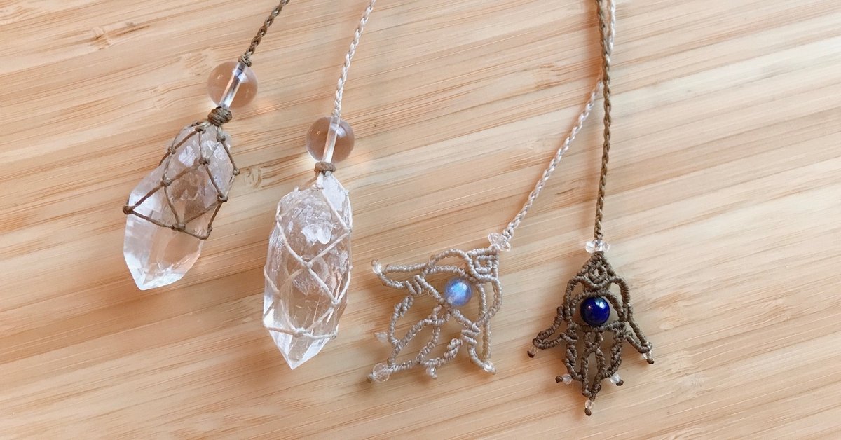 シトリン ペンデュラム ワイヤーアート ネックレス