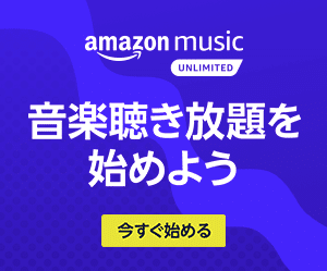 意味 リリック