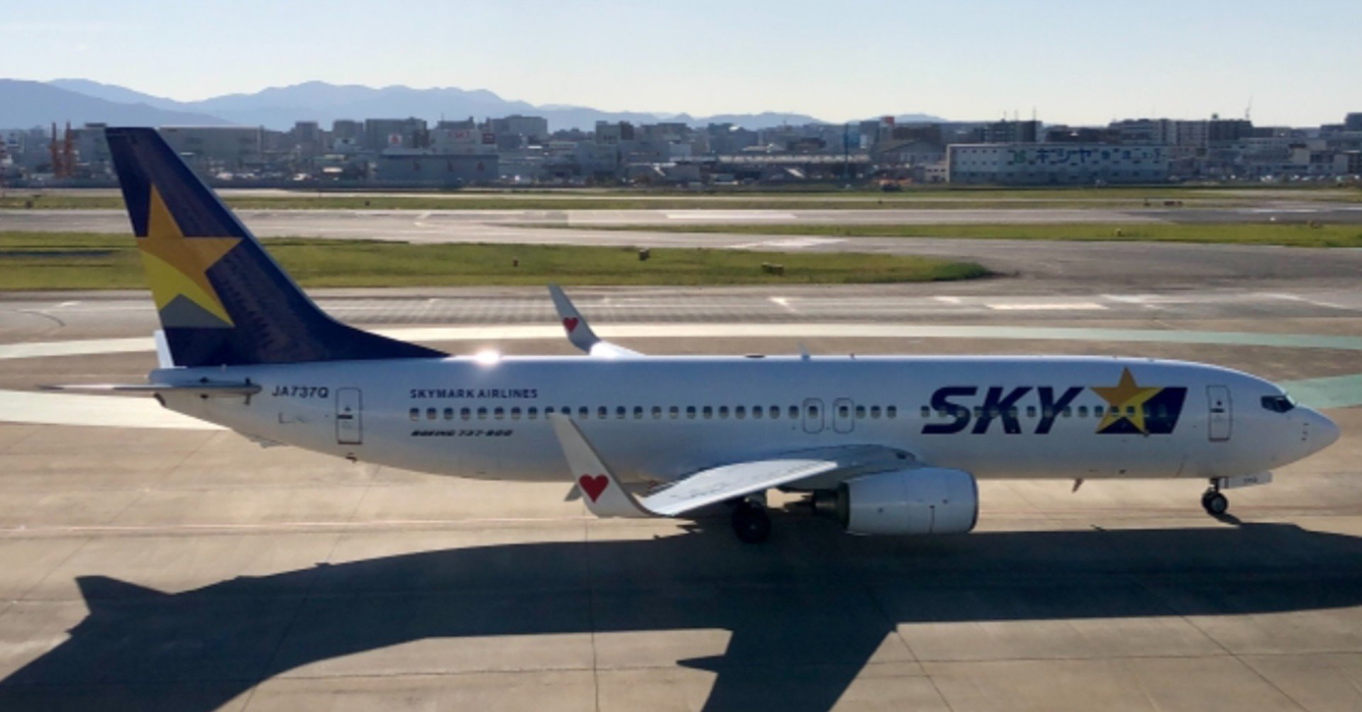安い飛行機でリッチな気分を味わう方法 つるけん Note 安い飛行機でリッチな気分を味わう方法 つるけん Note