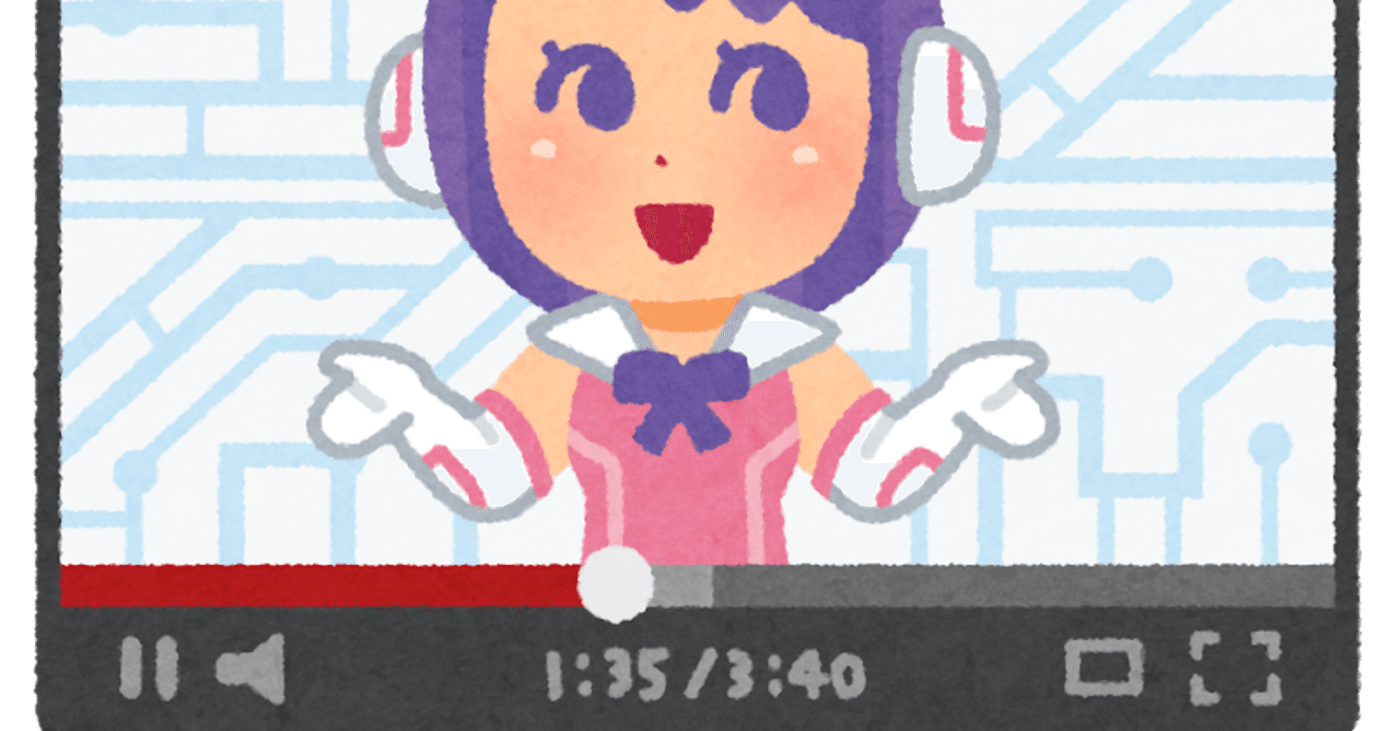 Vtuberアンチでsegaアンチのキモオタの戯言 じんちん Note Vtuberアンチでsegaアンチのキモオタの戯言 じんちん Note
