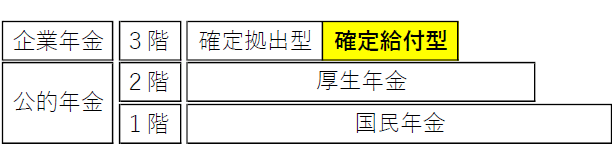 スクリーンショット (78)