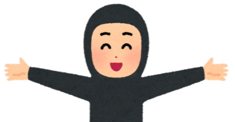 99以上 網 タイツ イラスト 99以上 網 タイツ イラスト