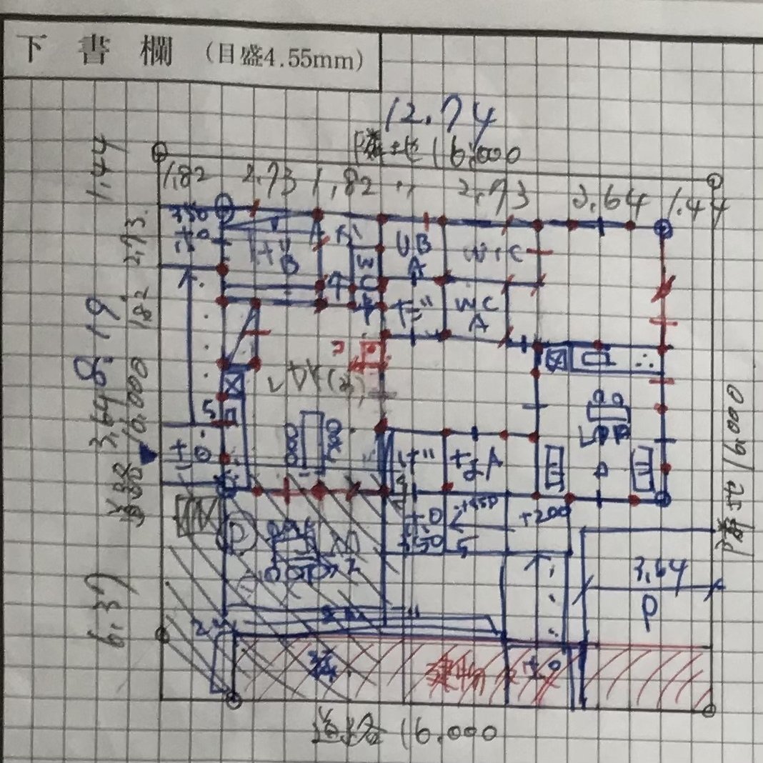 独学二級建築士【14製図編】木造の一式図を製図してみよう｜マリモコ