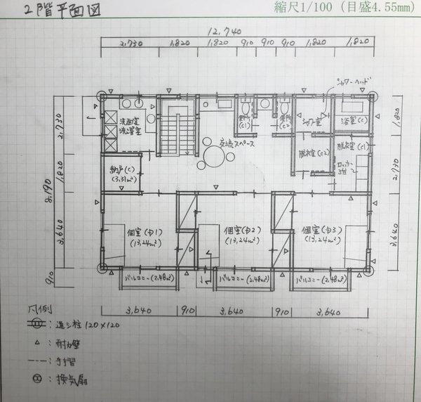 画像4