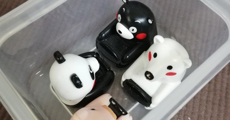 今のミニ四駆 Msフレキじゃなきゃダメなの 珍獣亭あにまる みによんくせいかつ Note