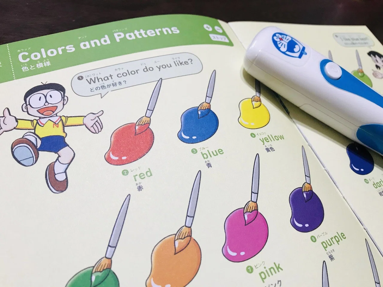 小学生の息子が学校に行きたくない日のリアルな家での過ごし方【不登校 