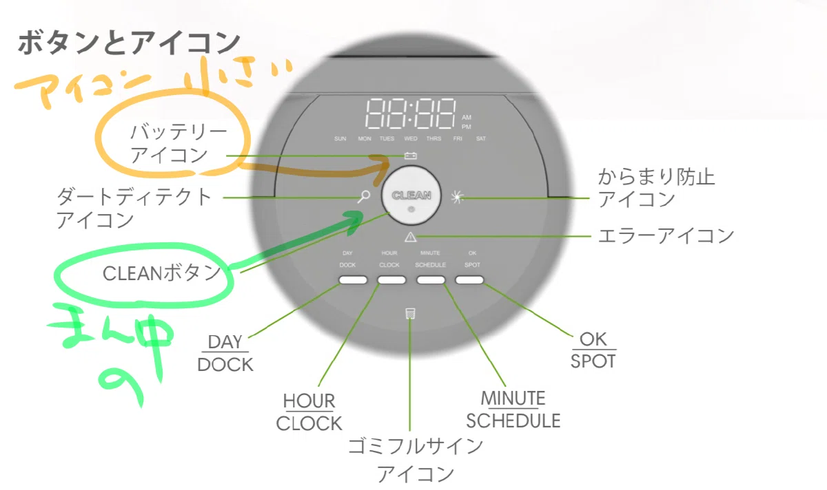 画像6