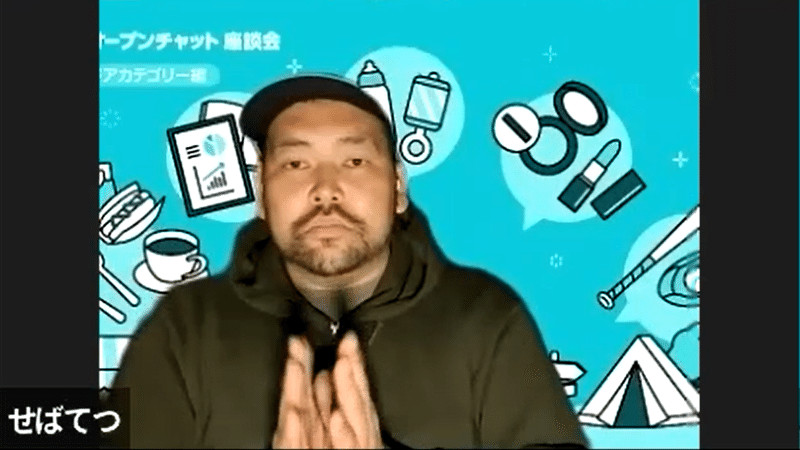 画像17