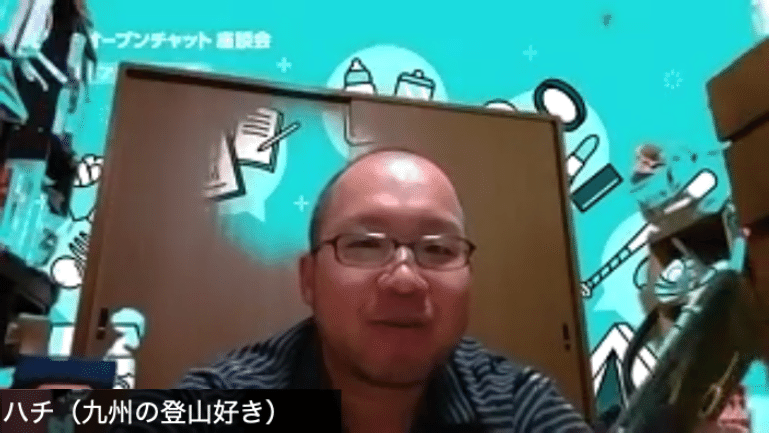 画像19
