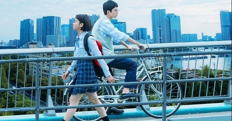 今週末 １１月６ ７日 公開映画リスト 関西 新潟公開館情報 ふぐd note