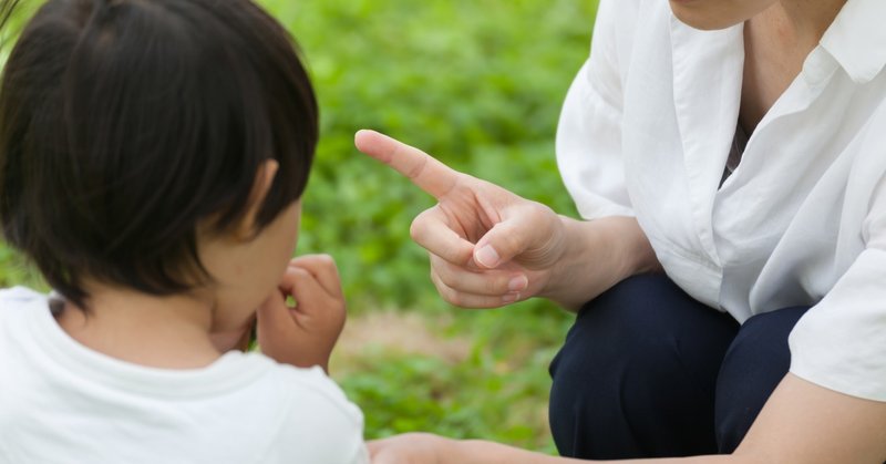 子どもがいうことを聞かなくて困っていた過去の私へメッセージ