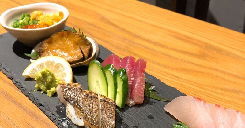 福岡市中央区役所前 魚市場に勤めてた店長が作るお刺身食べてみませんか やっさん 福岡大名で居酒屋やってる人 Note 福岡市中央区役所前 魚市場に勤めてた店長が作るお刺身食べてみませんか やっさん 福岡大名で居酒屋やってる人 Note