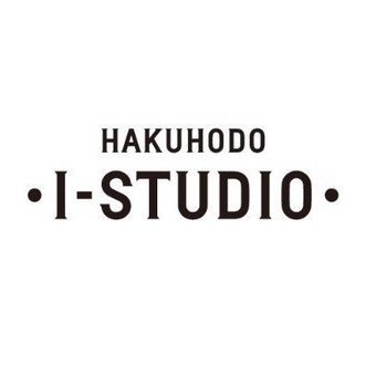 博報堂アイ スタジオ