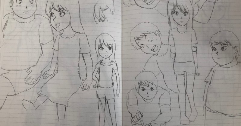 成長できる人は 世の中の厳しさを理解してない話 ユウセイ 漫画家志望 Note 成長できる人は 世の中の厳しさを理解してない話 ユウセイ 漫画家志望 Note