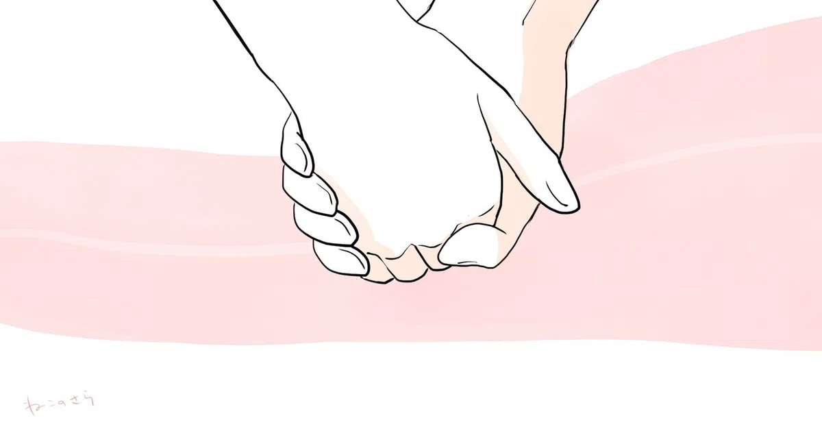 二人手をつなぐ