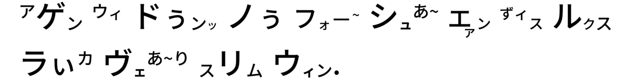 高橋ダン1-01 - コピー (2)