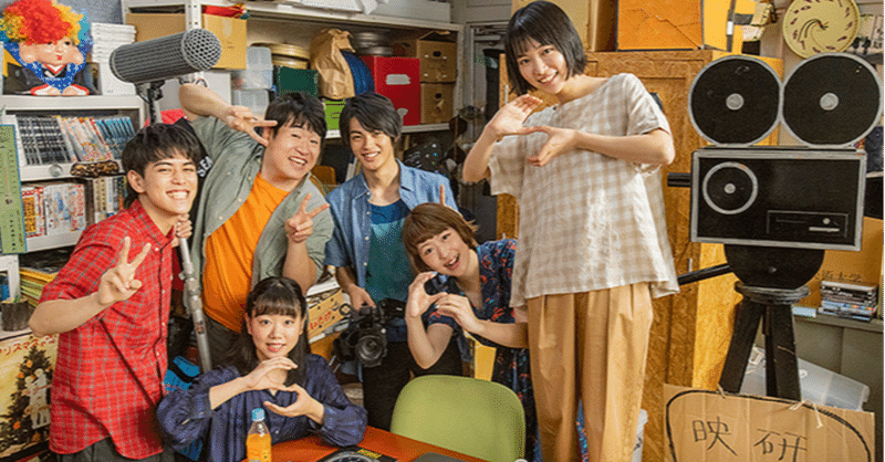 今週末 １１月６ ７日 新潟 公開映画リスト ふぐd note