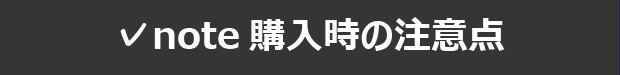 アートボード 1 のコピー 3-100