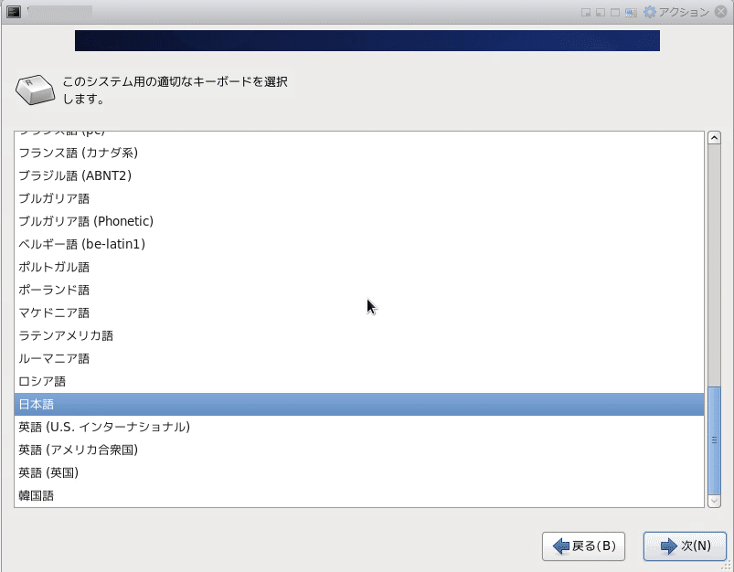 スクリーンショット 2020-11-05 132238