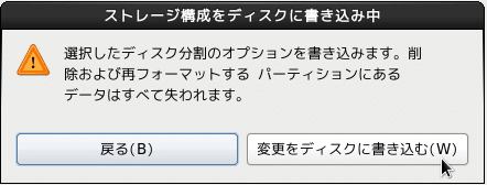 スクリーンショット 2020-11-05 133158