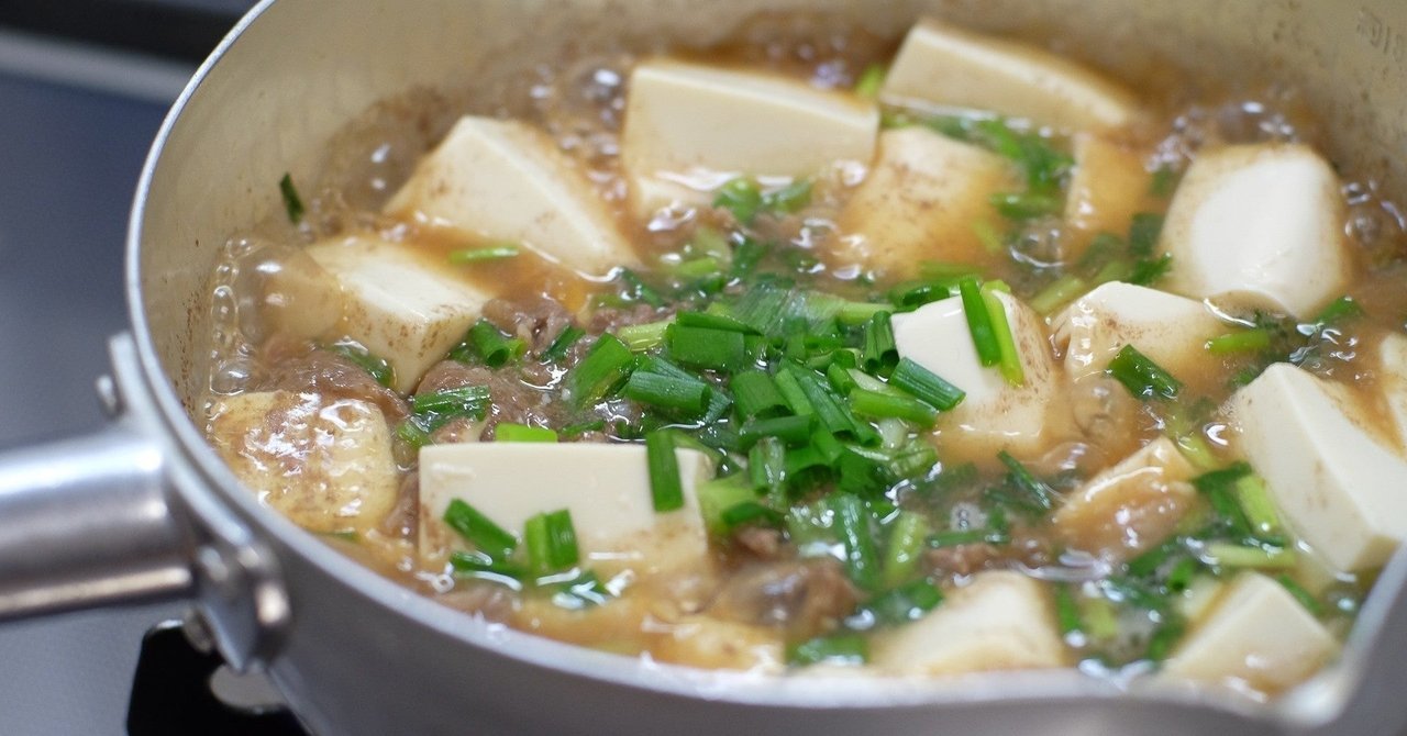 あなたはお豆腐メンタル それともこんにゃくメンタル オーストラリアでおたんこナース高橋奈央子 Note あなたはお豆腐メンタル それともこんにゃくメンタル オーストラリアでおたんこナース高橋奈央子 Note