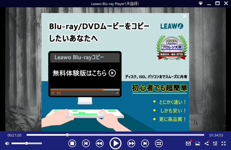 鬼滅の刃で中学英語 アニメ編 英語版blu Rayの吹き替え 字幕で学ぶ Dvd情報も 田中聖斗 作家 企画屋 教育家 Note