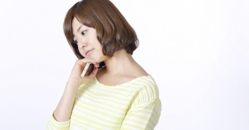 ショートヘアにしたいけど悩んでいる人へ ゆけ Note