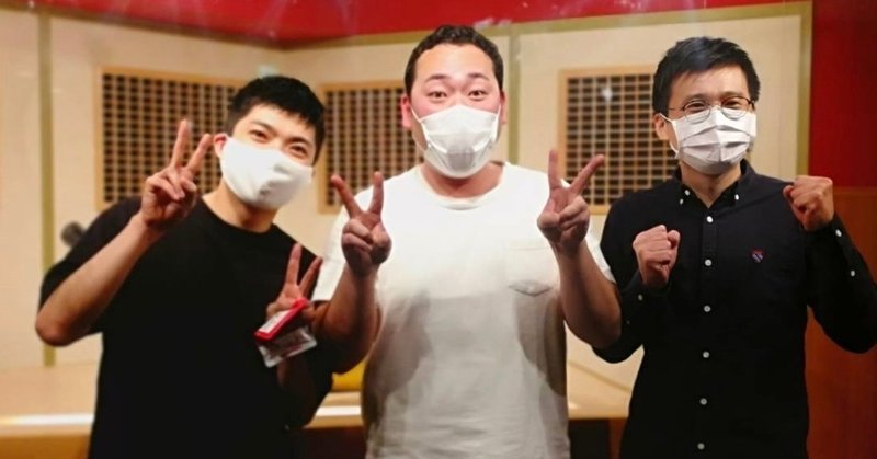 柳亭楽ぼう の新着タグ記事一覧 Note つくる つながる とどける 柳亭楽ぼう の新着タグ記事一覧 Note つくる つながる とどける