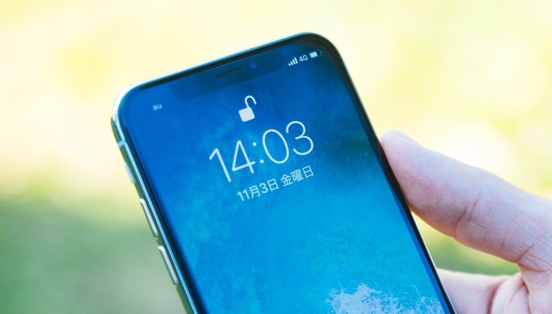 気分が下がると忘れがち ３つの気分を上げる方法 ぽんれお Note