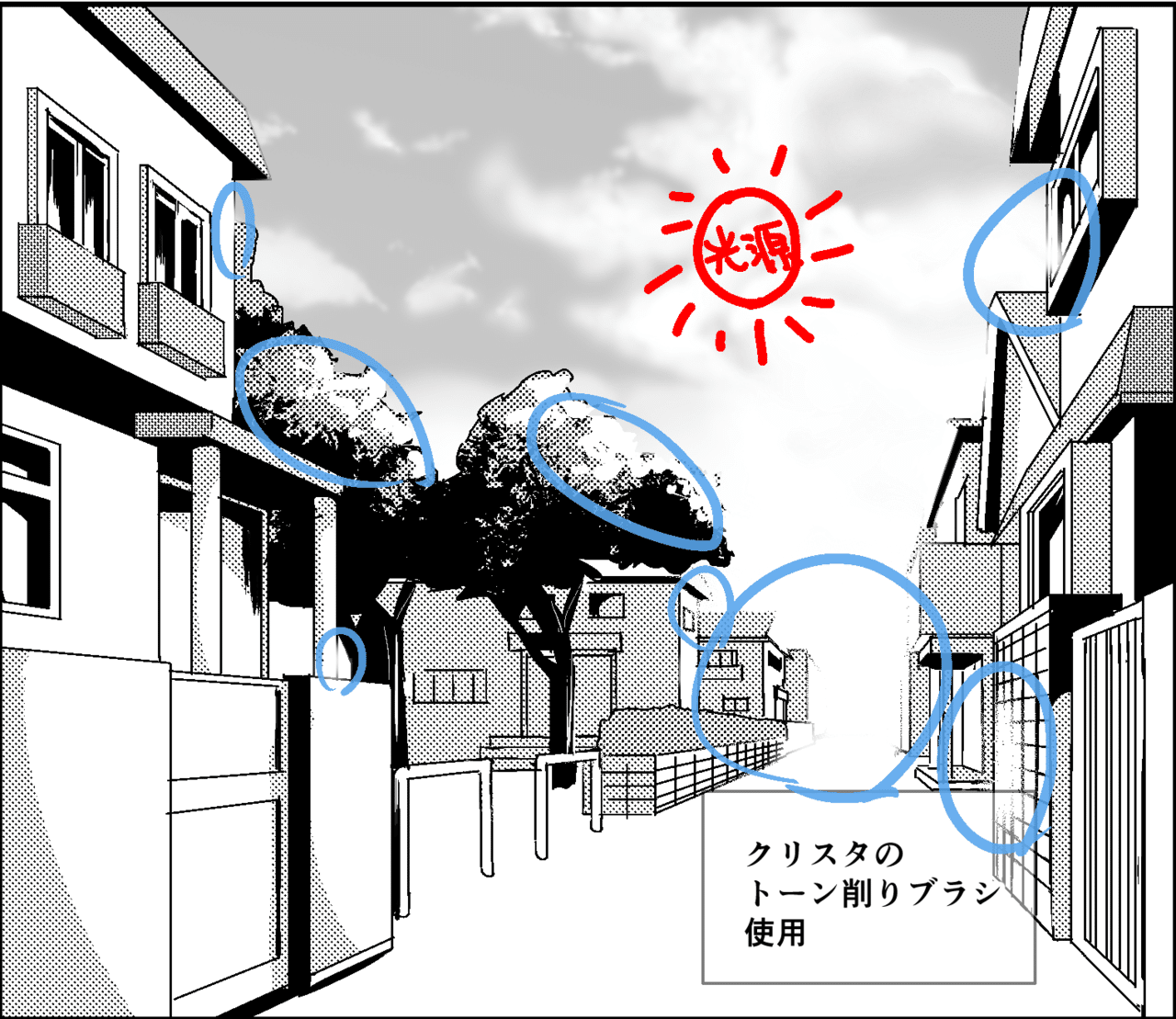 少しの工夫で背景の作画をプロっぽく見せる方法 どでんちゃん Note 少しの工夫で背景の作画をプロっぽく見せる方法 どでんちゃん Note