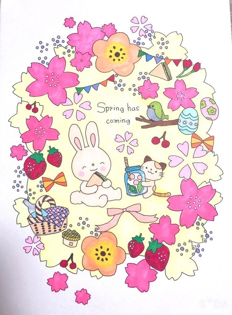 イラスト かわいい動物たちと楽しいピクニック 22歳で大腸全摘出しました Note