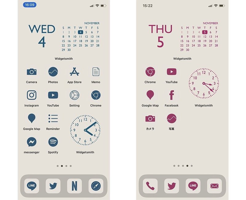 Iphone ショートカットアイコン そう Webデザイナ フリーランス Note Iphone ショートカットアイコン そう Webデザイナ フリーランス Note