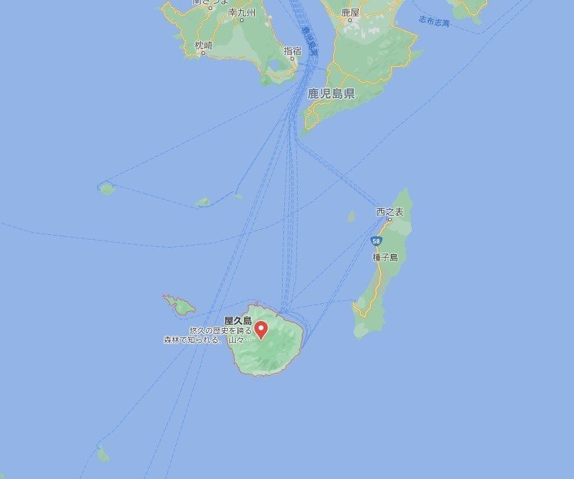 屋久島のウパニシャッド (こころの本) | 山尾 三省 |本 | 通販