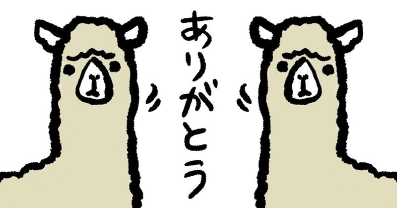 水虫には精油より医者へ Air Of Fragrance Miho Yamaguchi Note