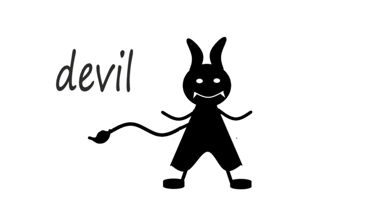 第13週 土曜日 メディアで活躍する女性 加賀まりこ めぐめぐ 日本の女性の人生を記事にして書いています Note